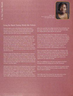 2007-2008_Vol_111 page 207.jpg